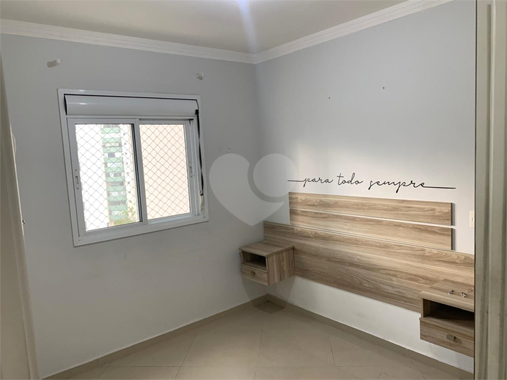 Foto REO1137768