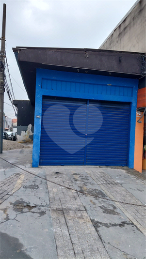 Frente para Rua Cachoeira