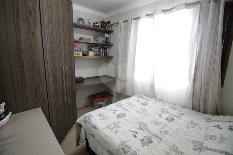 dormitório 1 (casa dos fundos)