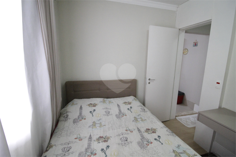 dormitório 1 (casa dos fundos)