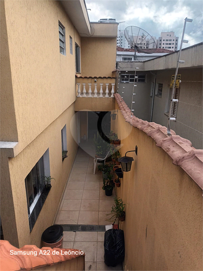 Corredor do corredor externo