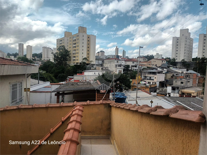 Visão do quarto externo