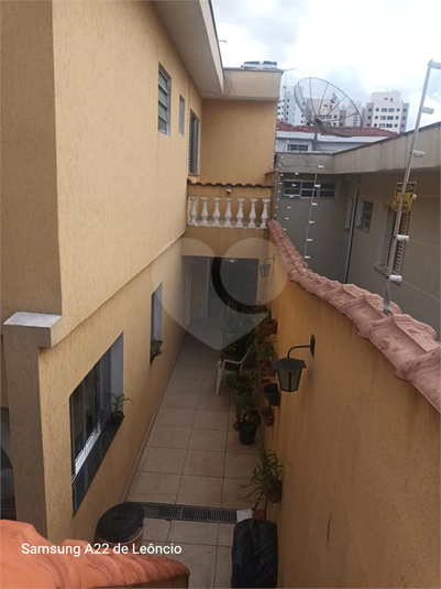 Visão do Corredor externo