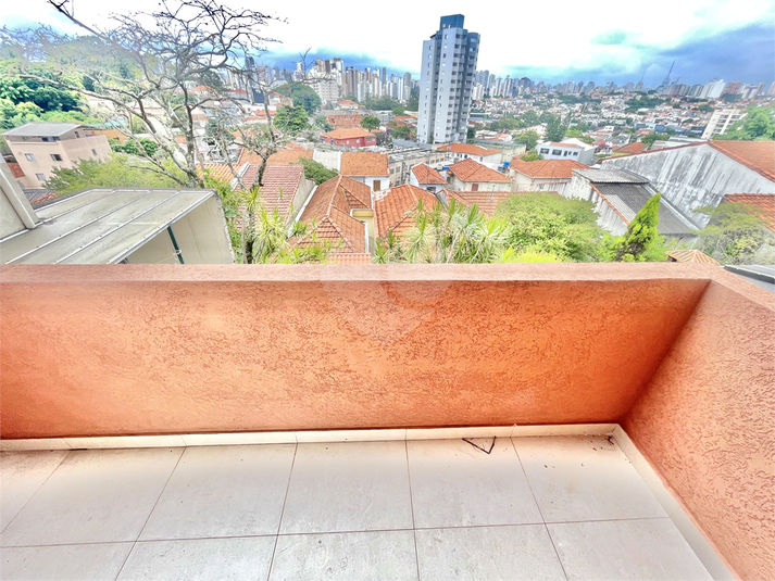 vista da Suite Fundos