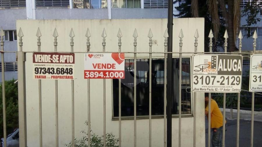 Foto REO114552