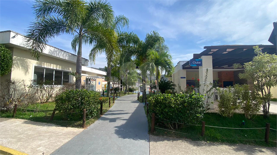 Churrasqueiras 1 e 2