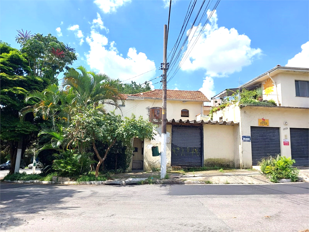 Venda Sobrado São Paulo Lapa REO114676 1