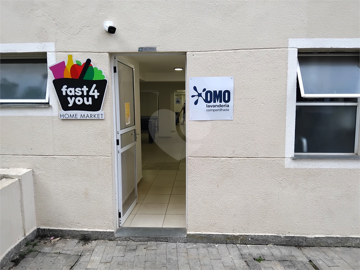 Lavanderia Omo comunitaria