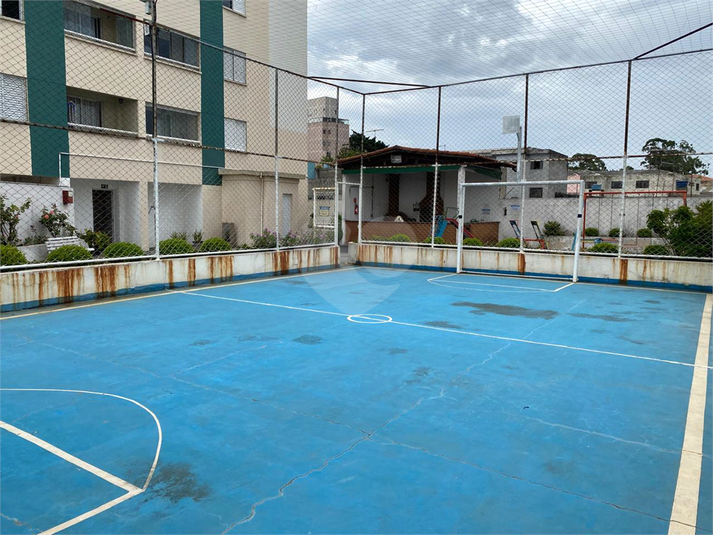 Quadra Poliesportiva