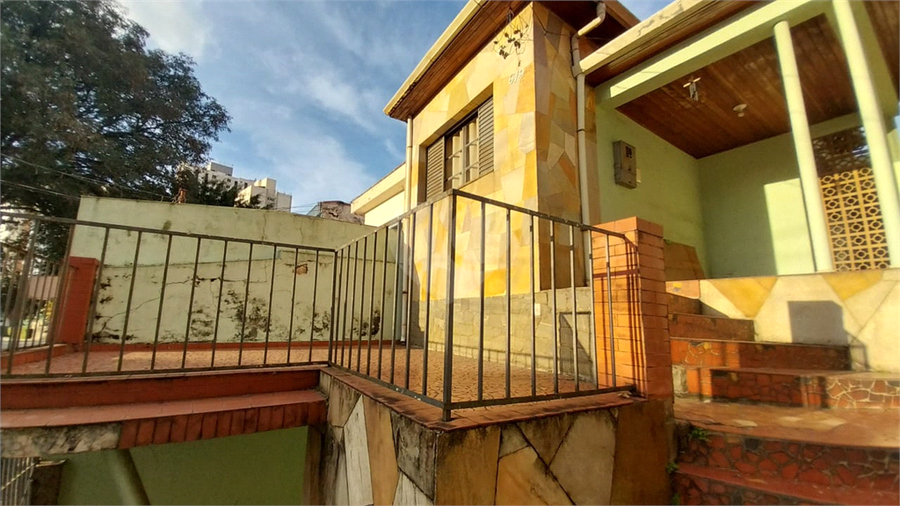 Foto REO116451