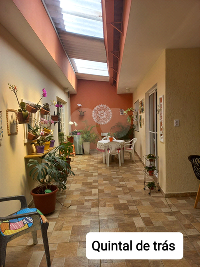 Quintal de trás