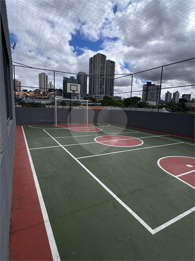 Quadra Poliesportiva