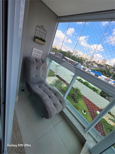 Foto REO1166338