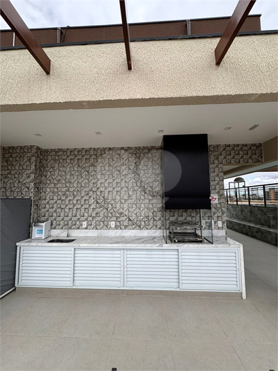 Foto REO1169370