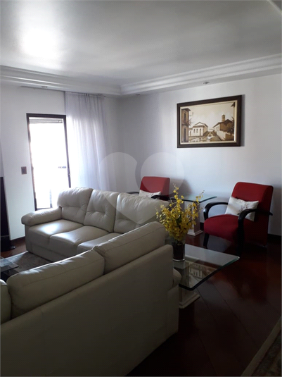 Foto REO1170020