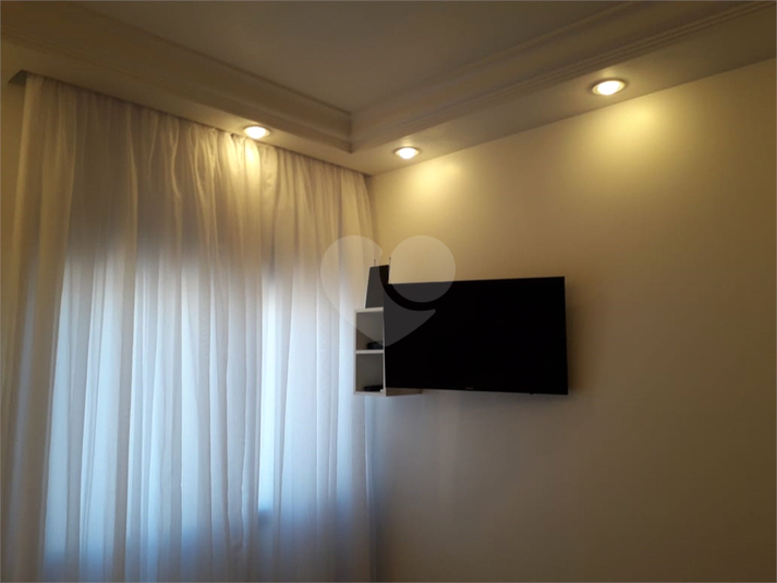 Foto REO1170020