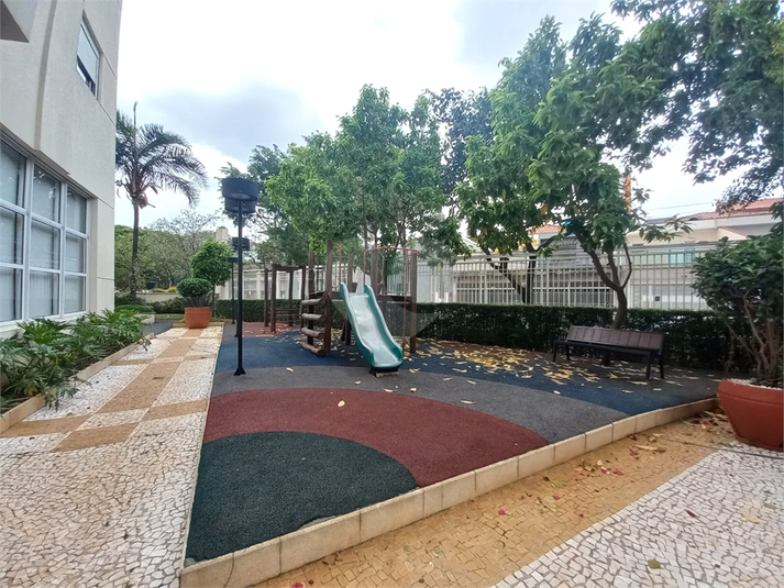 Foto REO1170559