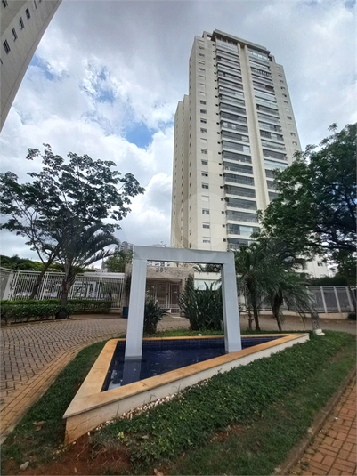 Foto REO1170559