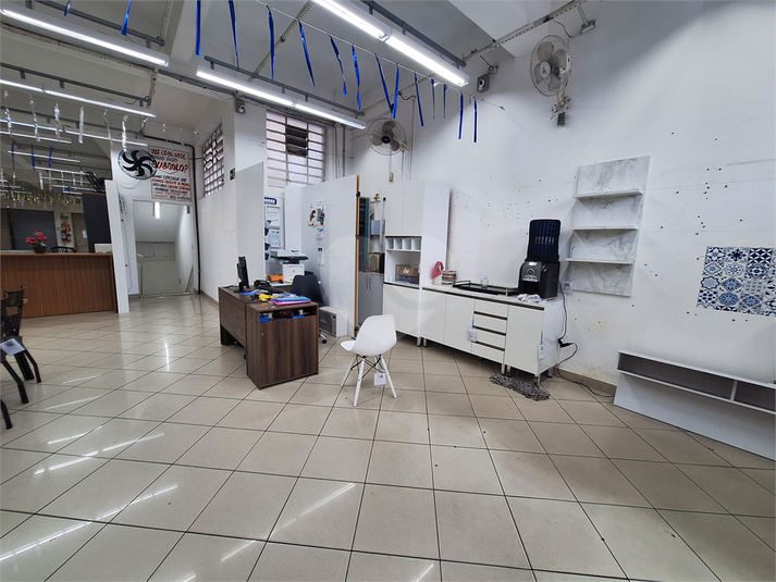 Foto REO1171134