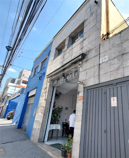 Foto REO1172940