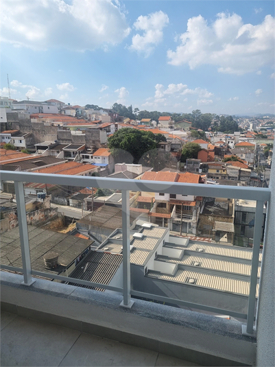 Foto REO1174355