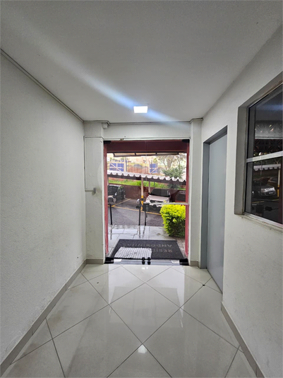 Foto REO1176819