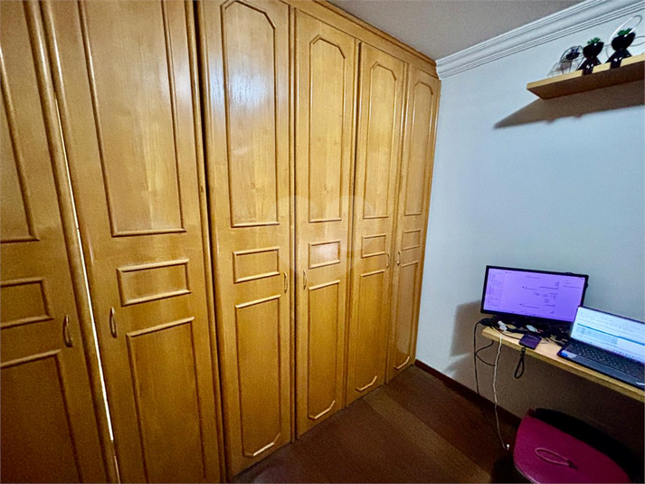 Foto REO1176844