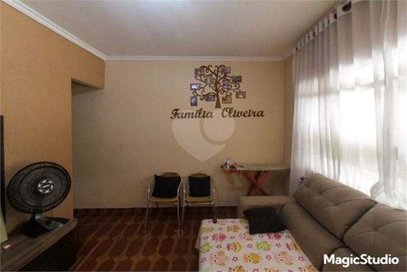 Foto REO1177462