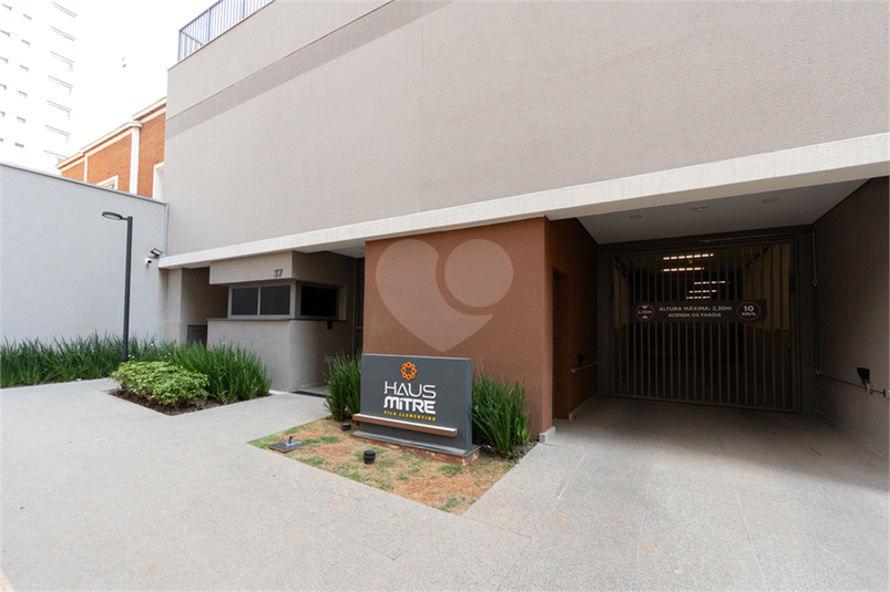 Foto REO1177519