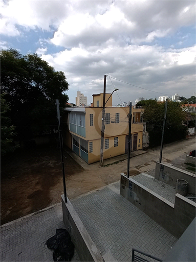 Foto REO1177614