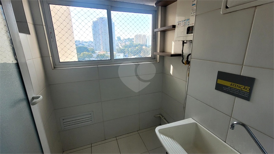 Foto REO117783