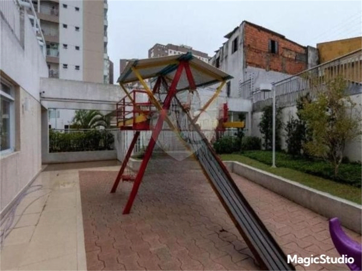 Foto REO1179067