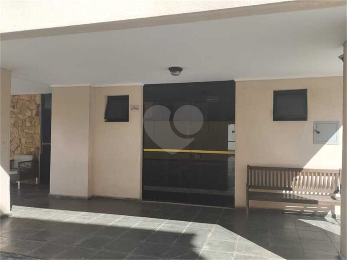 Entrada do salão de festas