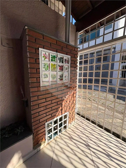 Foto REO1179811