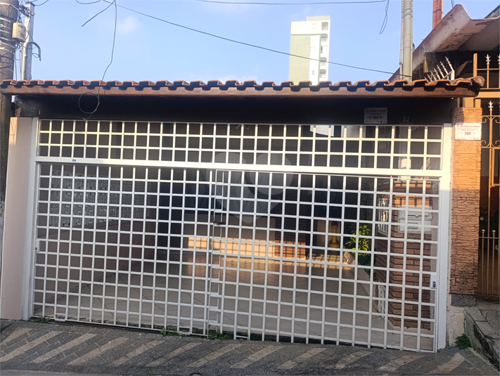 Foto REO1179811