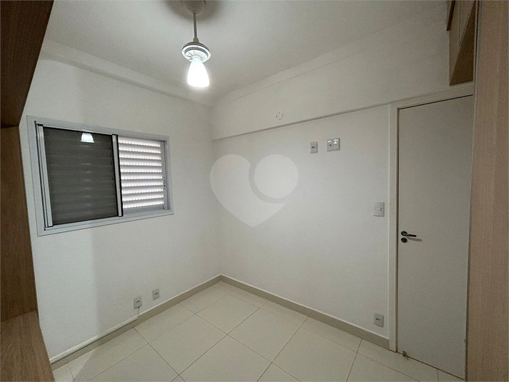 Foto REO1180401