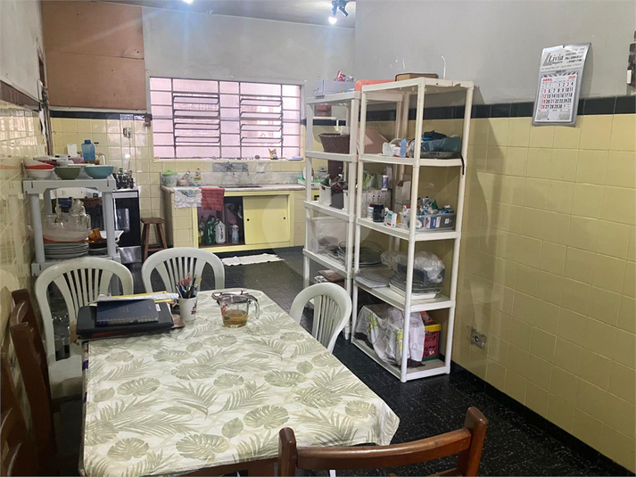 Foto REO1180866