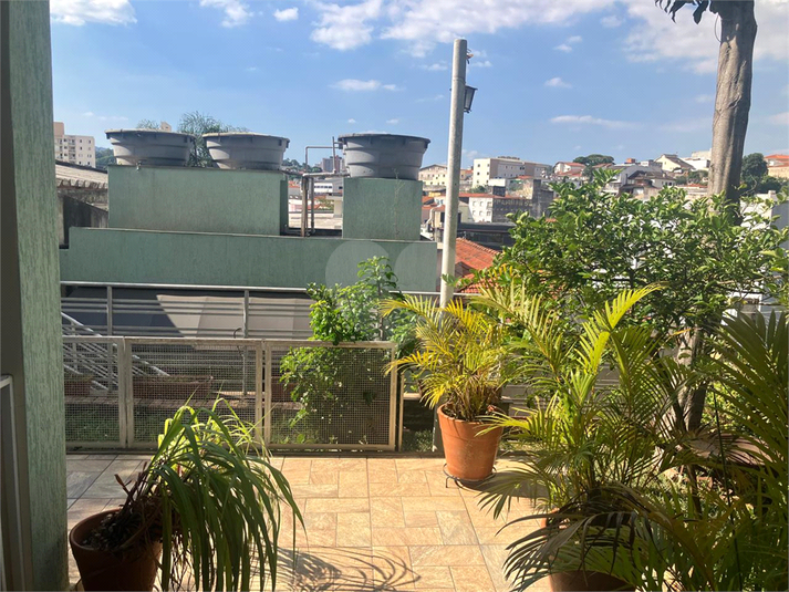 Foto REO1180876