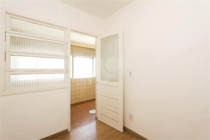 Depedência de empregada