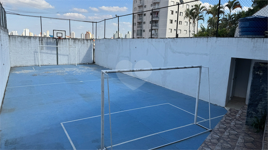 Quadra Poliesportiva