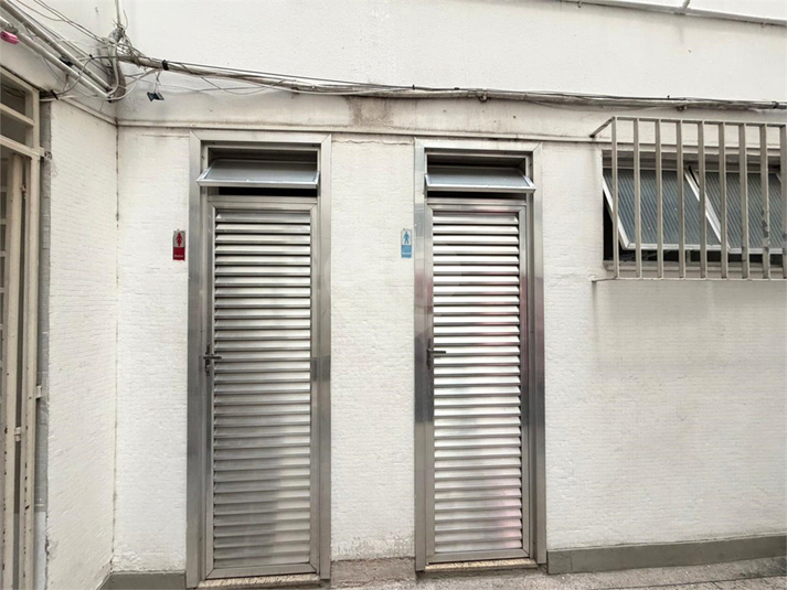 Foto REO1181069