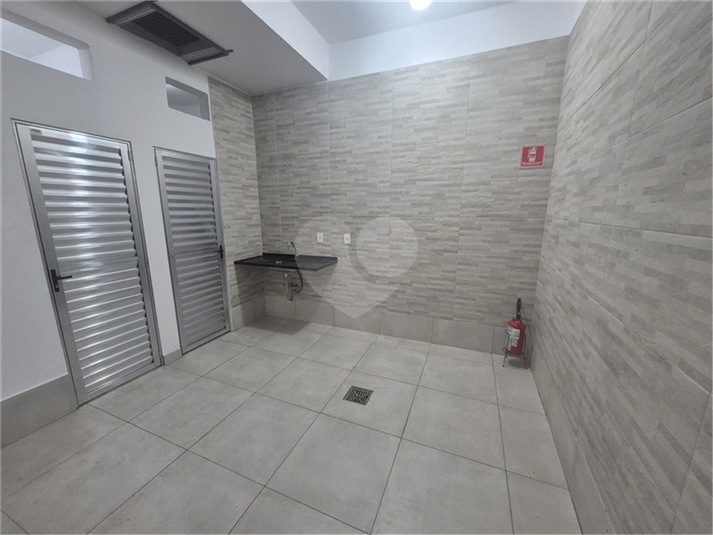Foto REO1181486