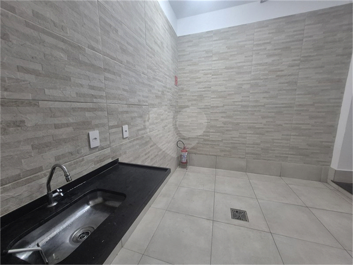 Foto REO1181486