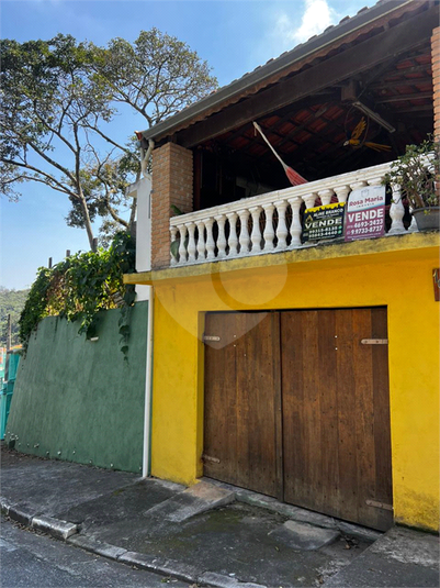 Foto REO1181537