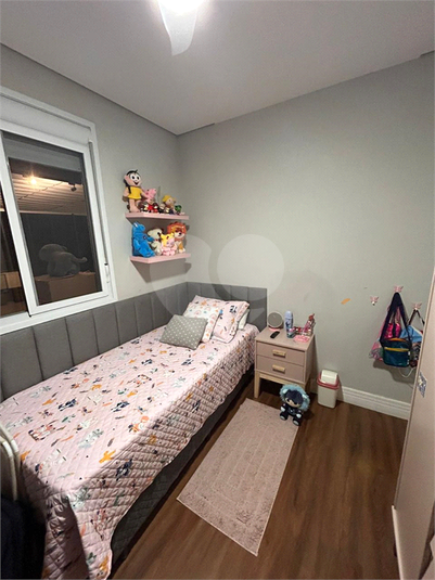 Foto REO1181559