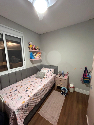 Foto REO1181559