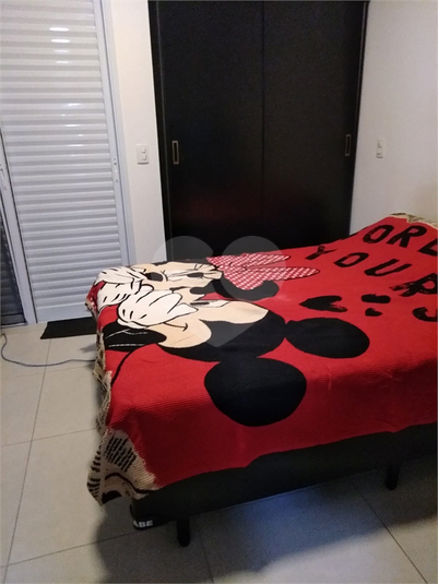 Foto REO1181602