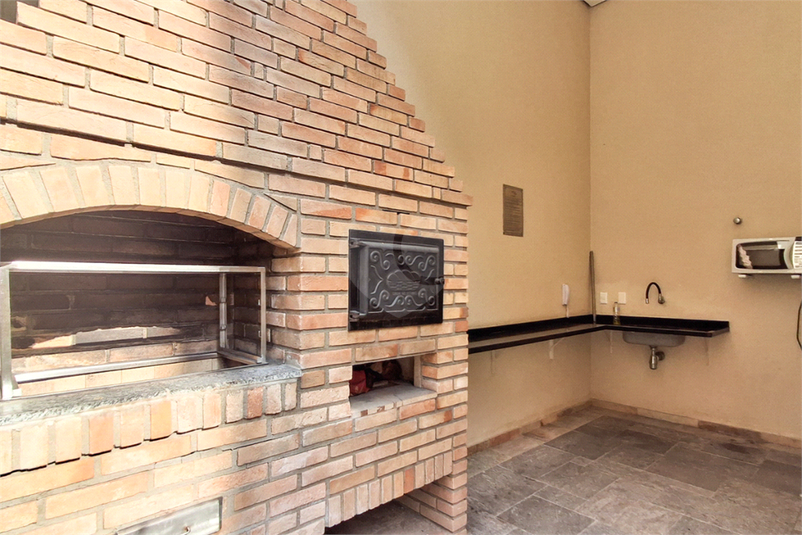 Foto REO1181692