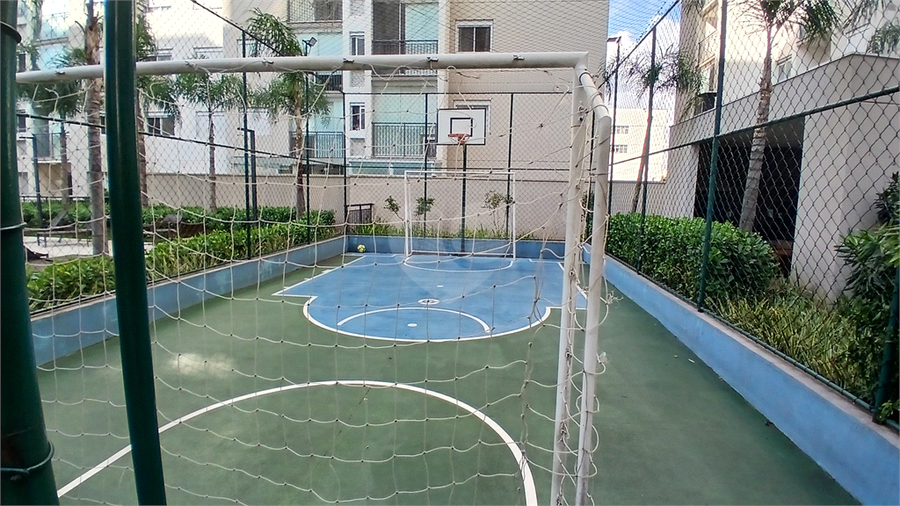 quadra recreativa