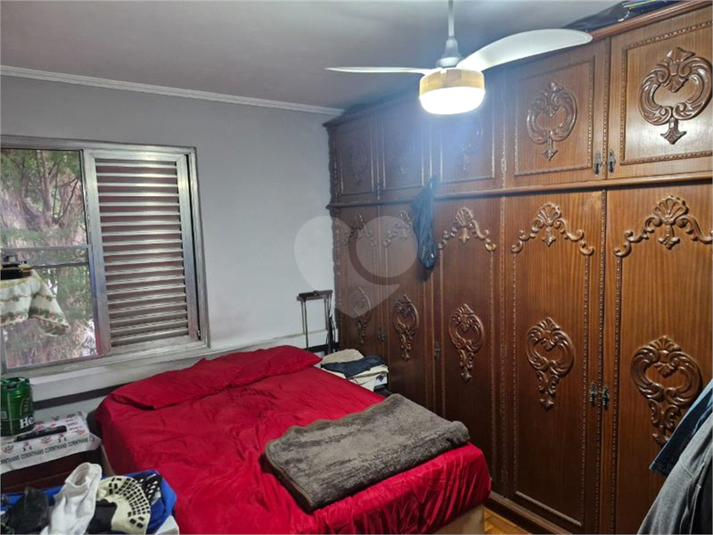 Foto REO1182008